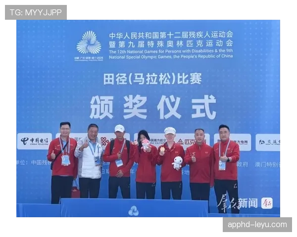 特奥项目取得关键突破，运动员发展水平稳步提升