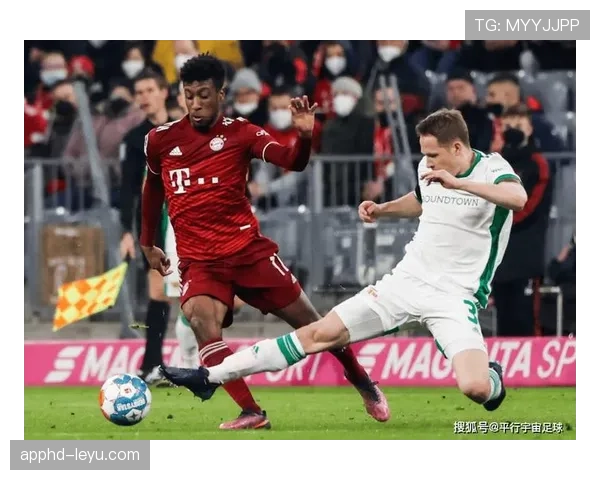 拜仁慕尼黑全力冲刺新赛季，剑指联赛与杯赛双冠