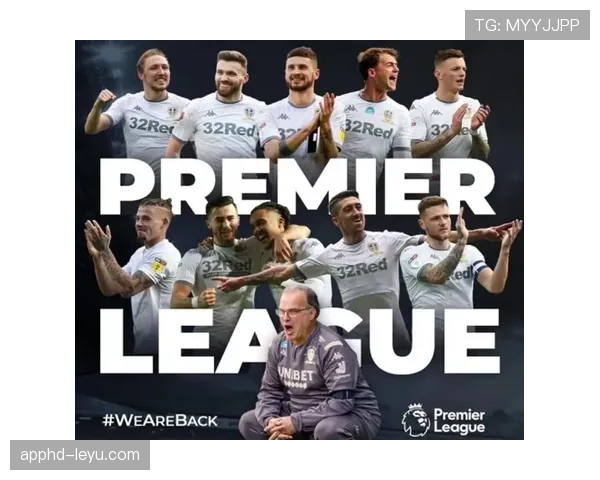 谢联英超归来：英冠冠军状态回暖，新赛季前景值得关注