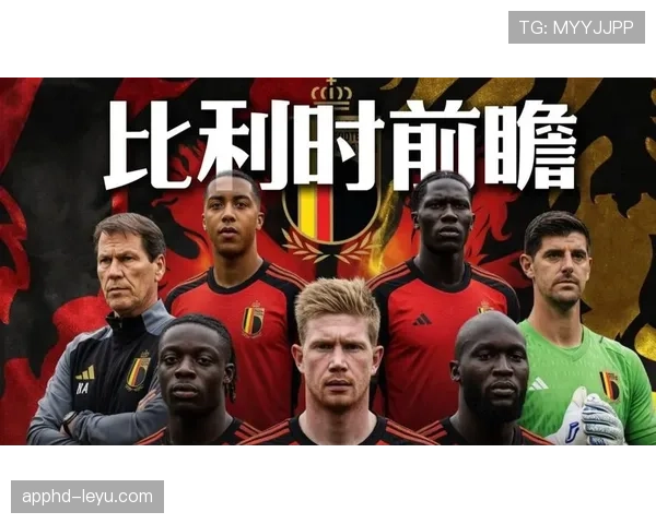库拉索冲击2026世界杯的黄金一代能否创造加勒比足球历史